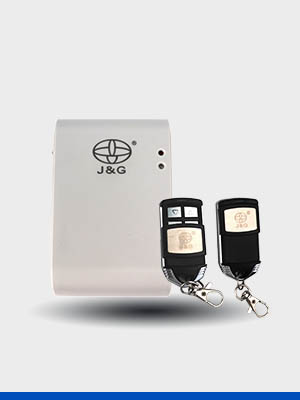 Remote Control Transmitter & Receiver (JGR-312)